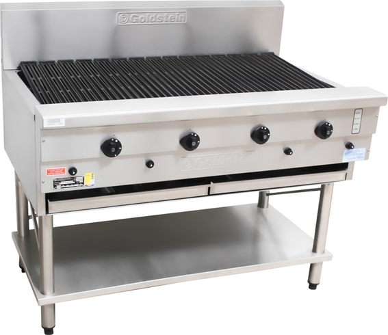 Грилл газ арзгар 1200