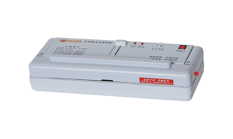 Вакумны машин 260 жижиг